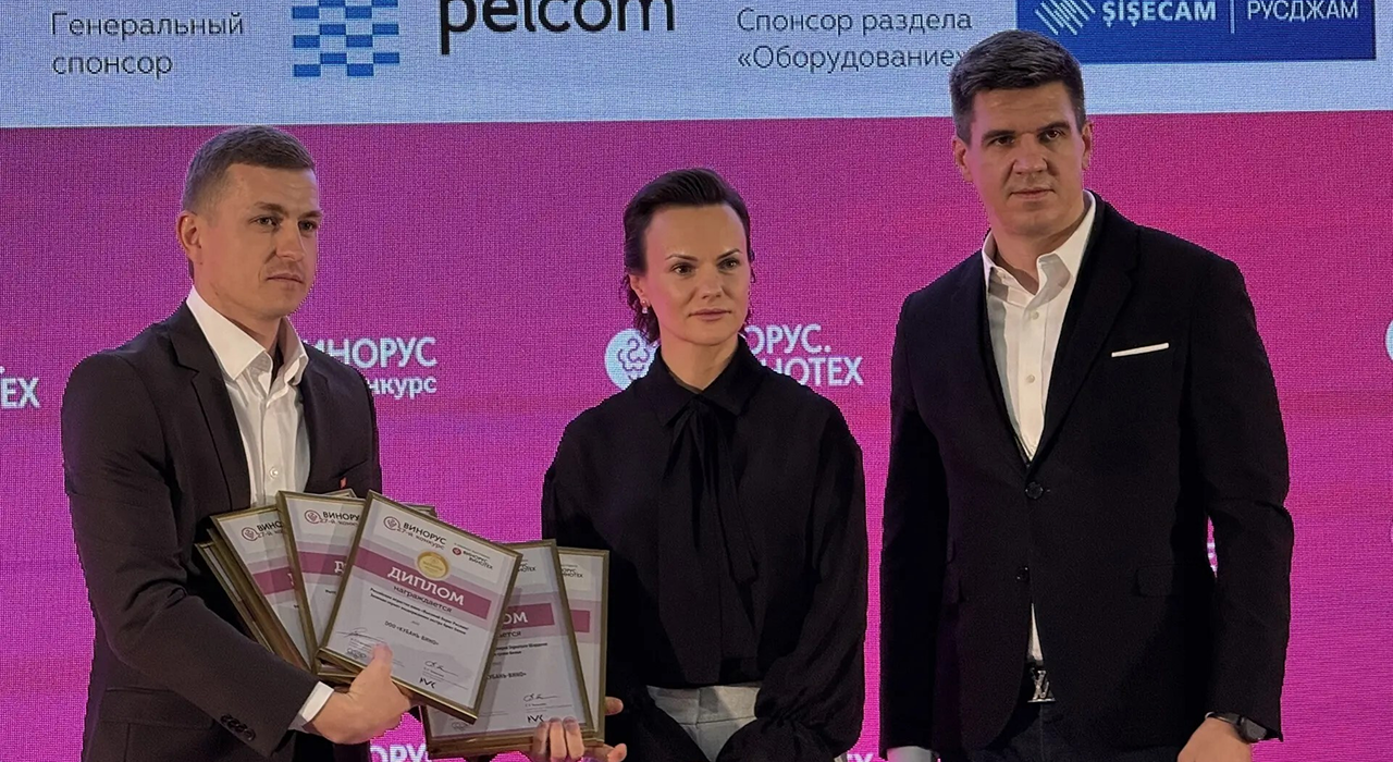 Дегустационный конкурс «Винорус-2026» принес винодельне «Кубань-Вино» восемь медалей